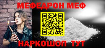 дурь Пыть-Ях