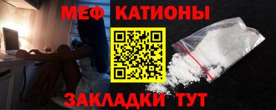 дурь Пыть-Ях
