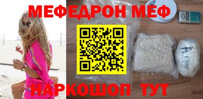 дурь Пыть-Ях