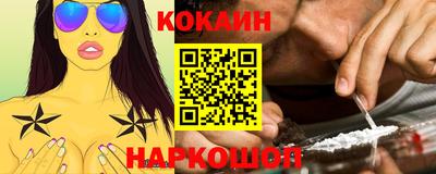 мет Пушкино