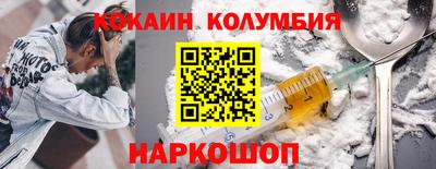 дурь Пыть-Ях