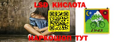 кокаин премиум Пугачёв
