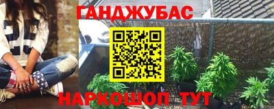 дурь Пыть-Ях