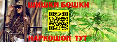 дурь Пыть-Ях