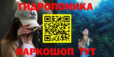 дурь Пыть-Ях