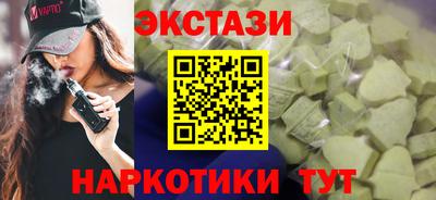кокаин премиум Пугачёв