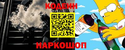 дурь Пыть-Ях