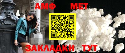 кокаин премиум Пугачёв