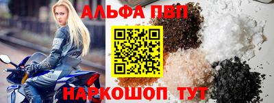 дурь Пыть-Ях