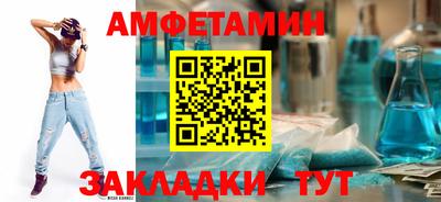дурь Пыть-Ях