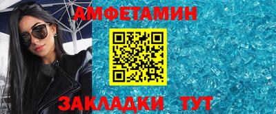 дурь Пыть-Ях