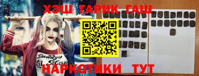 кокаин премиум Пугачёв