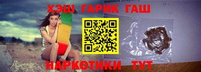 кокаин премиум Пугачёв