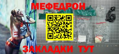 кокаин премиум Пугачёв