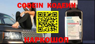 кокаин премиум Пугачёв