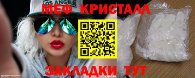 кокаин премиум Пугачёв